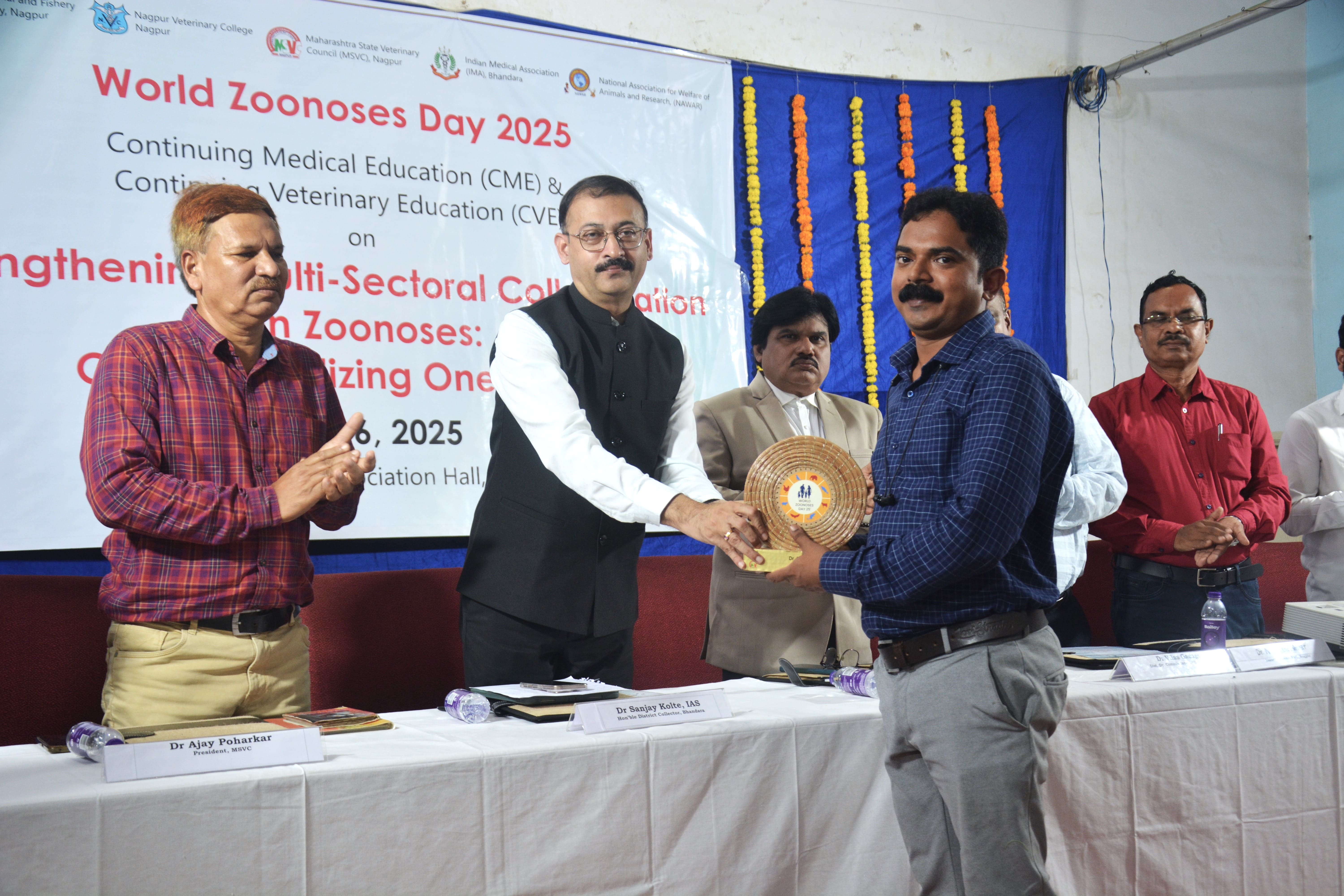News Image 2